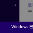 新澳49图下载g