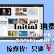 彩吧图库汇总牛彩网