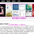 东方心经11期资料今晚